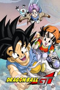 DragonBall GT (1996)