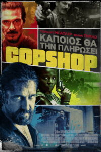 Copshop (2021)